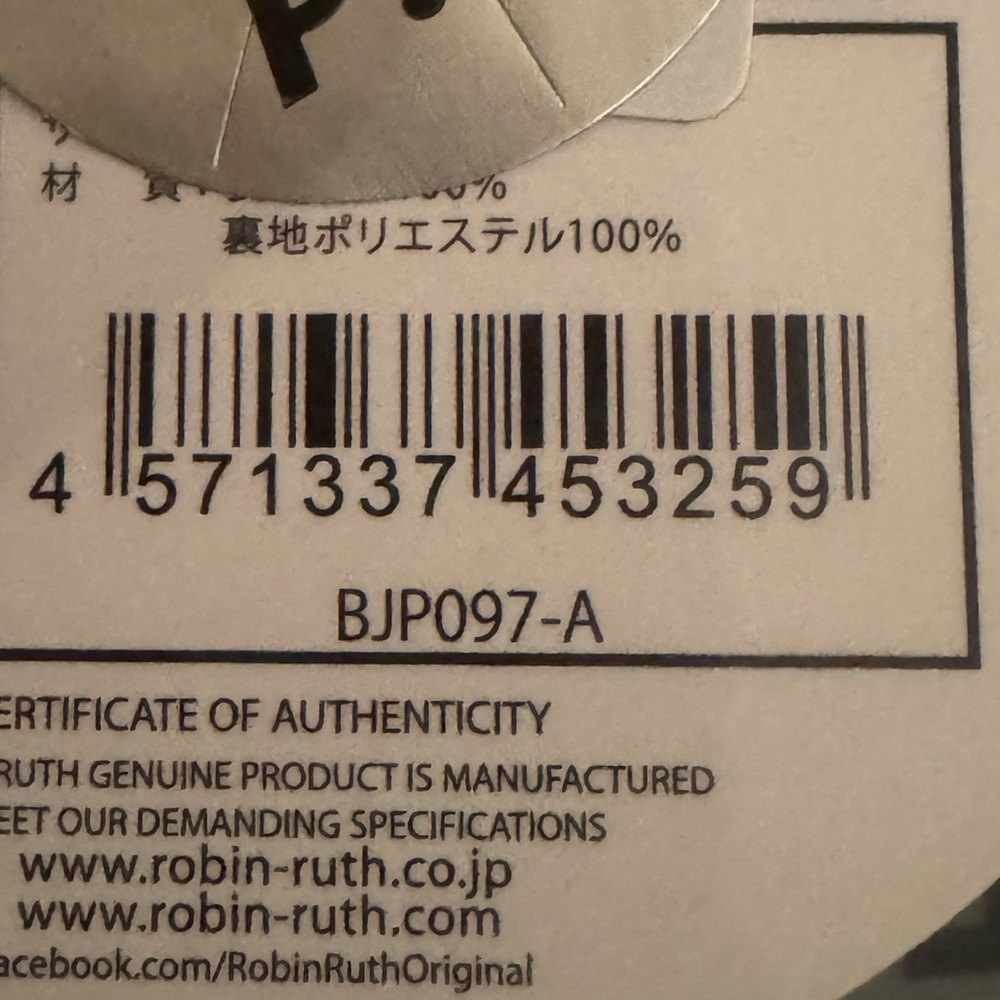 Robin Ruth Japan Pink Floral Card Holder keychain - Picture 3 of 6